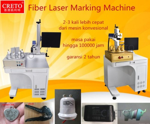 Fiber laser marking machine 987