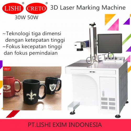 3D laser marking machine 12