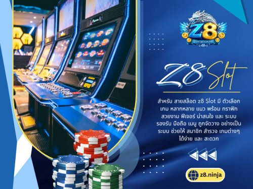 เมื่อใช้งาน z8 slot ผู้เล่นจึงไม่ควรเพิ่มเงินเดิมพันเพียงเพราะรู้สึกว่าเกมติดค้างรางวัลมาหลายครั้ง การแพ้ติดต่อกันไม่ได้หมายความว่าการชนะกำลังใกล้เข้ามาเสมอไป สิ่งที่ควรทำคือยึดงบประมาณที่กำหนดไว้ตั้งแต่ต้น และไม่ใช้ผลลัพธ์ที่ผ่านมาเป็นเหตุผลในการเสี่ยงเงินเพิ่ม

อ่านบล็อกของเรา:
https://z8official.mystrikingly.com
https://z8official.jimdosite.com
https://z8.brushd.com

ลิงก์เพิ่มเติม:
https://beacons.ai/z8official
https://www.ted.com/profiles/52094821
https://www.reddit.com/user/z8official