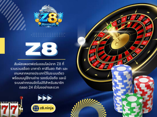 PMu75.jpg