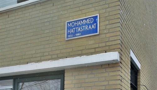 Jalan Mohammad Hatta