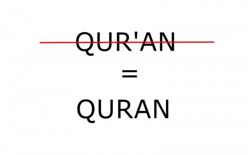 Quran bukan Qur'an
Jumat bukan Jum'at