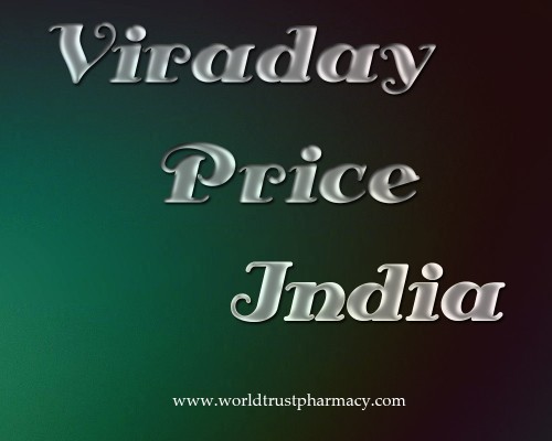 The average price of Viraday (600+300+200) in India is 3900 rupees or $63 for a one-month supply of 30 tablets. It is much cheaper when compared to other drugs of its class. Check with your medical insurance provider to see if this product is covered under your plan. Read Viraday Price India the patient information leaflet that comes with this product for comprehensive dosage information. Take one pill once a day on an empty stomach and ask your doctor or pharmacist if you have any specific queries. 
Our Website: https://www.worldtrustpharmacy.com/buy-viraday-online-india/