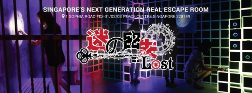 Our Website: http://www.circleguru.com/places/LOST-SG

The Great Escape Singapore games are not like normal room escapes games, because these are designed to impress even the girls and kids with attractive design to give you the best online room escape games. Along with the design, the concepts that are used in these games are very logical and are incomparable games. Later with a right blend of actions, you may get the ultimate key to unlock the door to escape from the room. Every stage of the game takes you a step further, turning the excitement up a notch.

My Site.Pictures Profile :  https://site.pictures/escaperoomsg

My Other Links:

https://site.pictures/image/SXkUD  
 
https://site.pictures/image/SXeCC

https://site.pictures/image/SXPwq