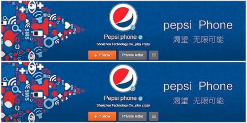 Pepsi Phone