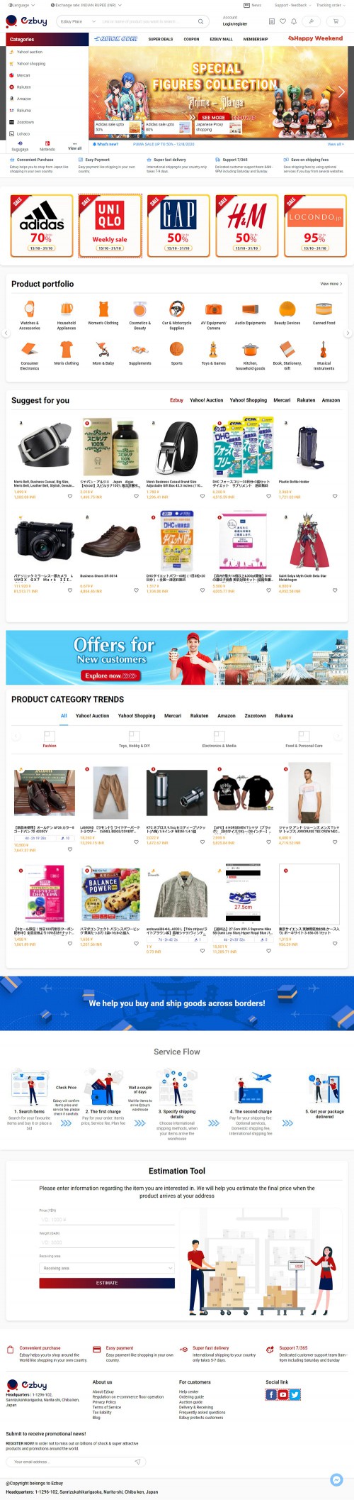 We provides the official Japanese goods purchase service, buying goods on Amazon, Rakuten, Mercari, and Japanese Auction on Yahoo Auction. Shipping official channel, prestige, cheap price, goods as committed, ensure fast shipping to around the world only from 7 days.How to buy from japan online, Purchase from japan, Shopping mall japan proxy, Buy japanese goods online, Buy japanese goods, Buy japanese product online, Buy japanese items online, Buy japanese items and Buy used japanese items. 

https://ezbuy.jp/ 

#orderfromjapan #howtobuyfromjapan #buyjapaneseproductsonline #bestproxyshoppingjapan #japaneseproxybuyingservice #Buyingfromjapanshiptousa #PurchasingJapaneseproduct #howtobuyproductfromjapan #proxyshippingservicejapan #orderfromjapanonline #buyfromjapanonline #howtobuyfromjapanonline #purchasefromjapan