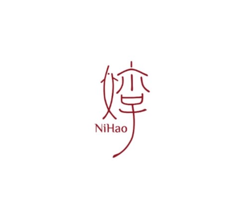 Explore the best all-you-can-eat buffets in Baltimore. From Asian fusion to BBQ and seafood, discover top-rated spots for endless dining at great prices. Visit: https://www.nihaobaltimore.com/
